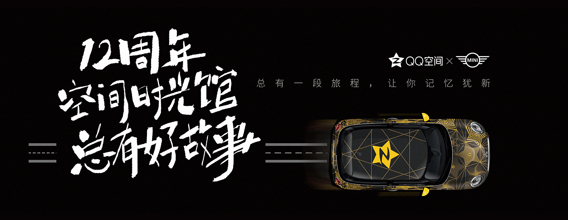 深圳vi设计公司