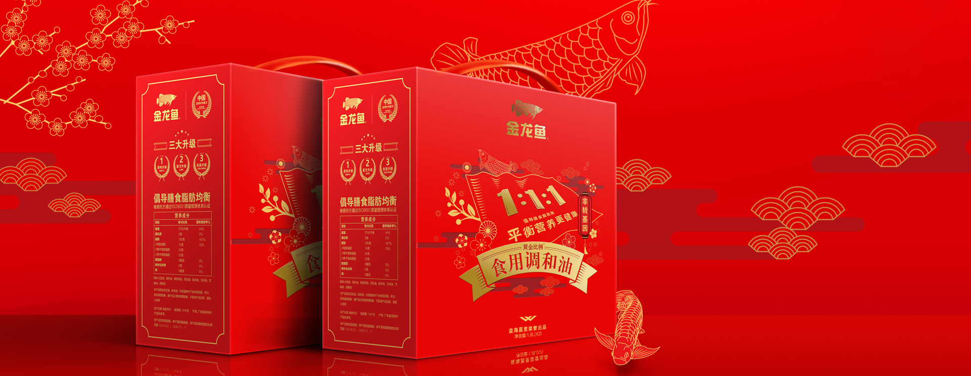 深圳vi设计公司